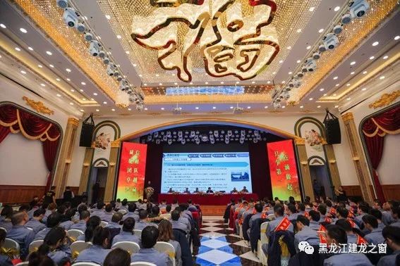 阿城鋼鐵公司最新動態(tài)報道速遞