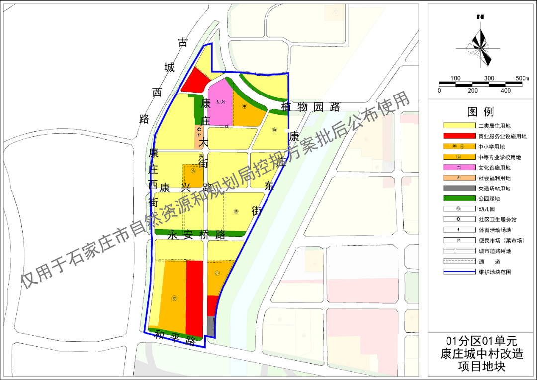 鹿泉區(qū)銅冶鎮(zhèn)最新規(guī)化,鹿泉區(qū)銅冶鎮(zhèn)最新規(guī)劃——未來(lái)發(fā)展的藍(lán)圖
