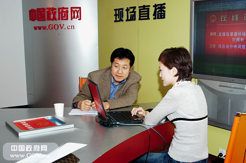 發(fā)改委新任領(lǐng)導(dǎo)劉振秋的工作動(dòng)態(tài)與未來(lái)規(guī)劃揭秘