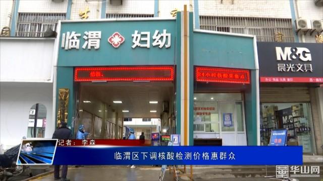 杜橋最新駕駛員招聘及其觀點論述摘要