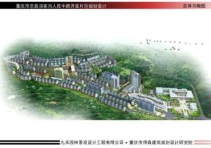 保定中博新城最新動(dòng)態(tài)更新