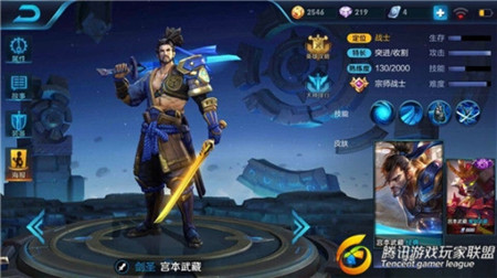 王者最新版本強(qiáng)勢(shì)英雄解析與攻略