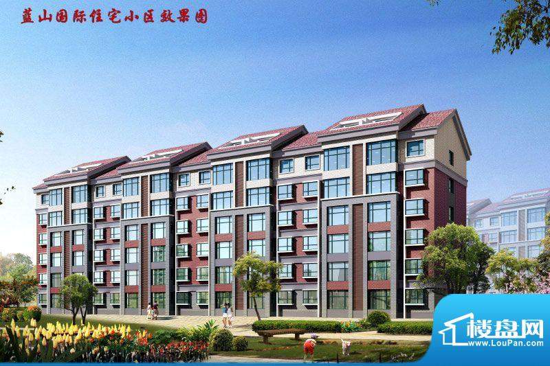 阜陽(yáng)藍(lán)山國(guó)際最新動(dòng)態(tài)更新