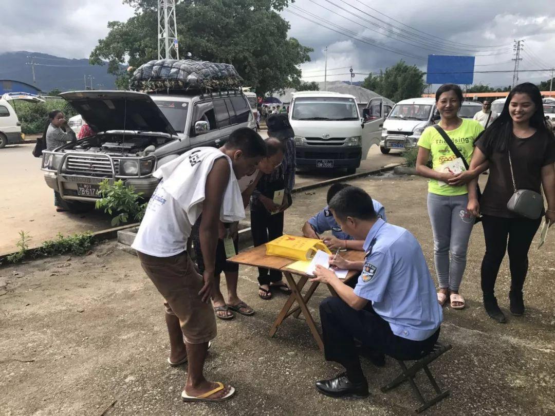緬甸傳染病最新動(dòng)態(tài)及自然療愈之旅探索