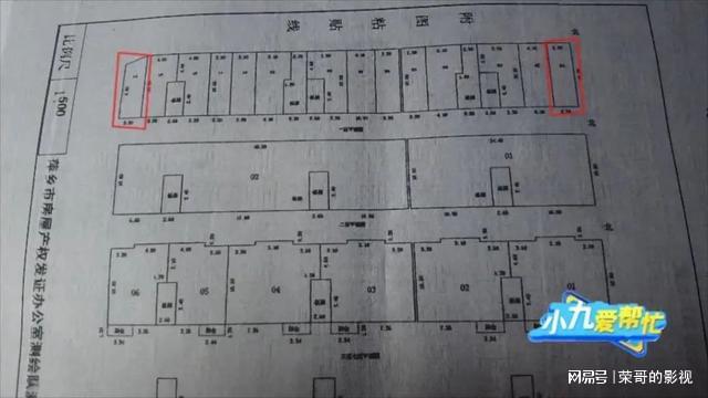 萍鄉(xiāng)商鋪出售最新消息??