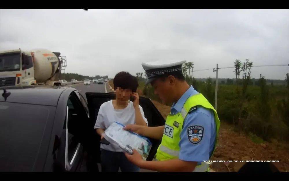 費(fèi)縣探沂地區(qū)車禍?zhǔn)录钚聢?bào)道