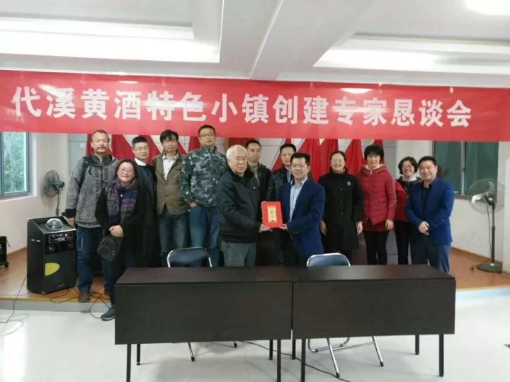 屏南陳道珍最新動(dòng)態(tài)更新??