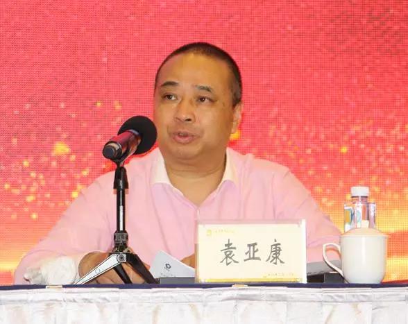 南京袁亞康最新消息及相關(guān)論述概述