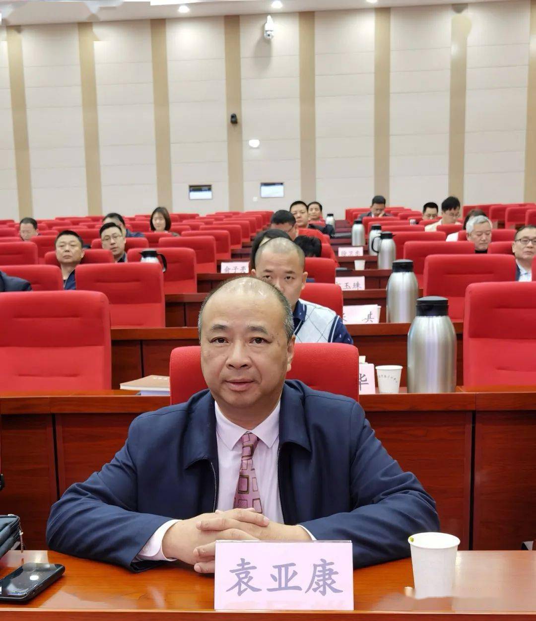 南京袁亞康最新消息及相關(guān)論述概述