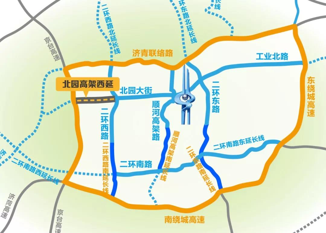 濟(jì)南西外環(huán)高架最新動(dòng)態(tài)更新