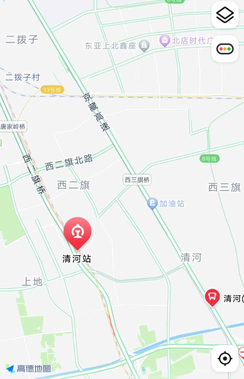 清河貼吧康莊最新消息匯總