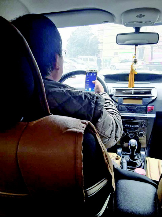 濟(jì)南網(wǎng)約車最新政策解讀及詳解?