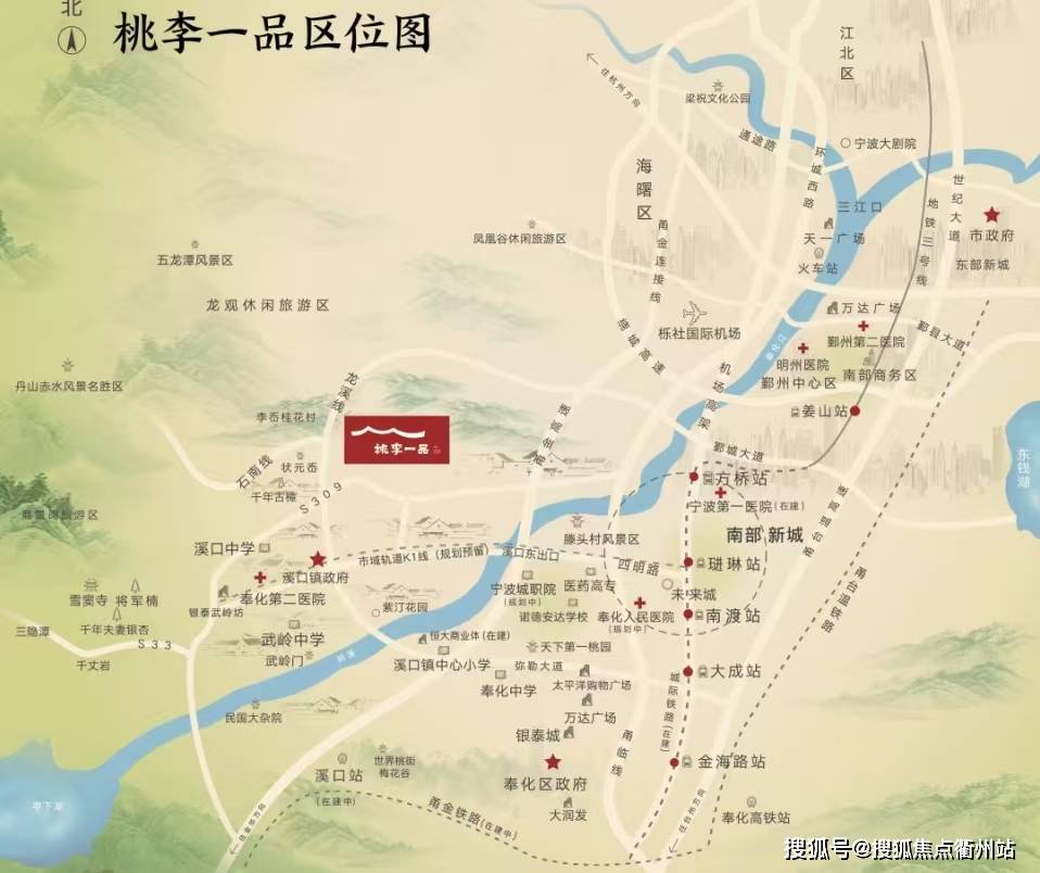 奉化艾盛春天里最新動(dòng)態(tài)揭秘