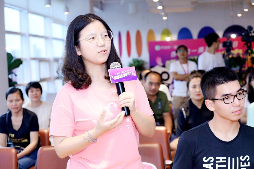 最新版作業(yè)幫掃碼操作指南