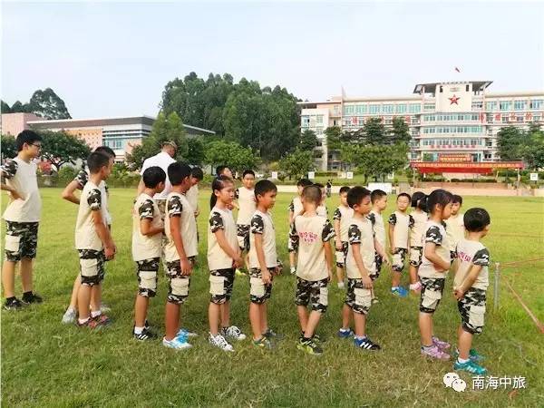 快樂(lè)大木營(yíng)最新一期活動(dòng)盛況??