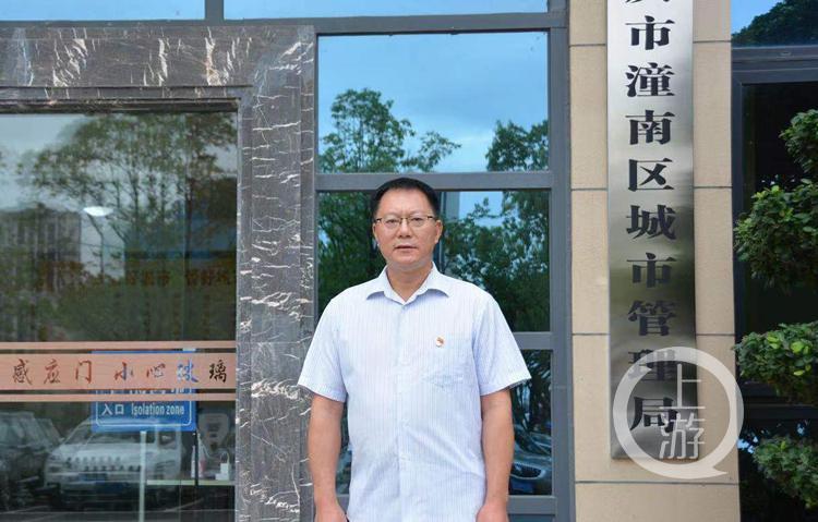 重慶潼南新聞最新動(dòng)態(tài)速遞