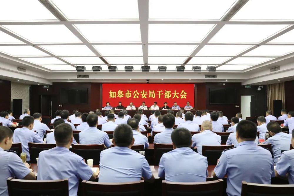 南通市公安局最新領(lǐng)導(dǎo)的角色定位與職責(zé)分析概述