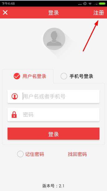 勻加速官網(wǎng)最新動(dòng)態(tài)更新