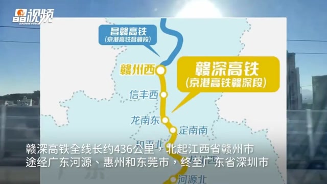 贛州至深圳高鐵最新動(dòng)態(tài)，速度與激情的新時(shí)代之旅啟程