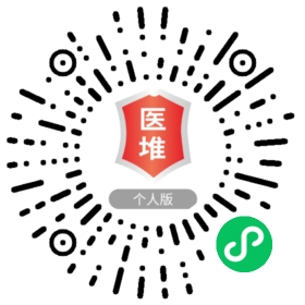 沈陽最新上一休一工作制招聘解析與觀點論述