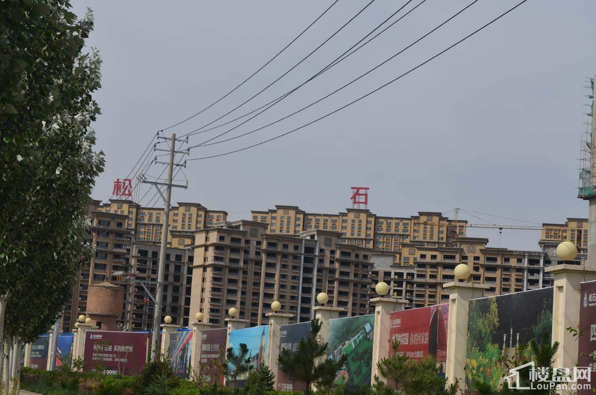 包頭松石國際最新動態(tài)更新