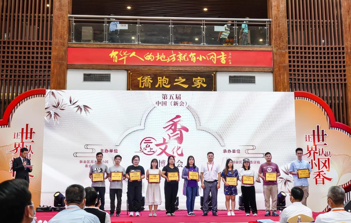 新會(huì)雙水小岡最新招聘信息更新出爐