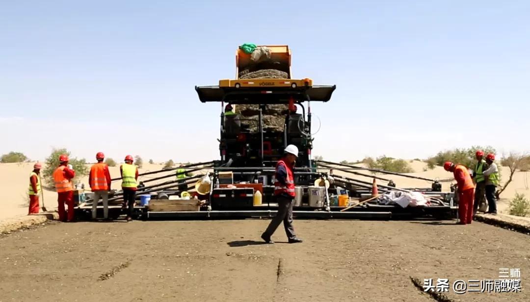 圖木舒克最新招聘信息發(fā)布，啟程探索自然美景，職場與旅行并行不悖的機遇探索