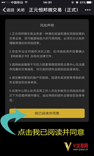 正元恒邦最新動(dòng)態(tài)引領(lǐng)行業(yè)新趨勢(shì)