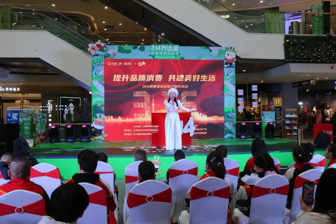 回民區(qū)萬達最新動態(tài)更新速遞