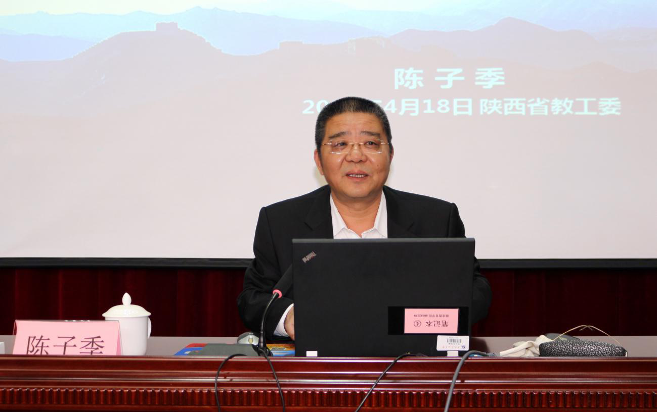 教育部陳子季最新動(dòng)態(tài)更新及關(guān)注焦點(diǎn)