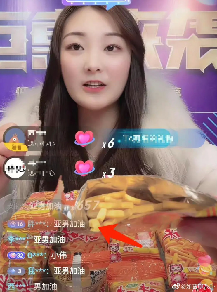 陳家極品大少最新章節(jié)與小巷獨特風味探索之旅揭秘