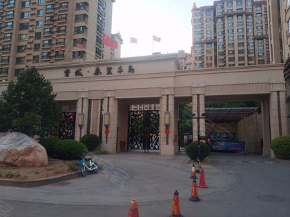 紫城秦皇半島最新房價走勢探析