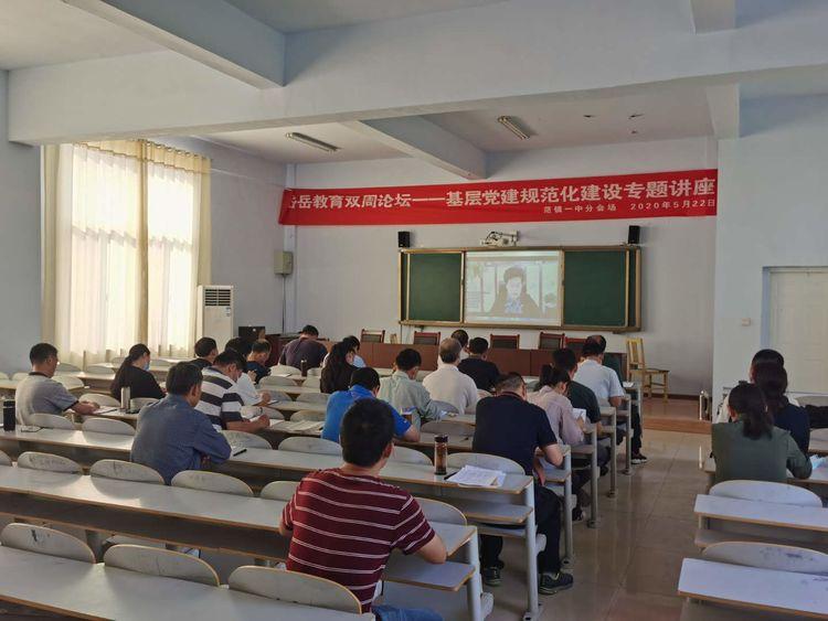 岱岳區(qū)范鎮(zhèn)最新新聞動(dòng)態(tài)與觀點(diǎn)論述