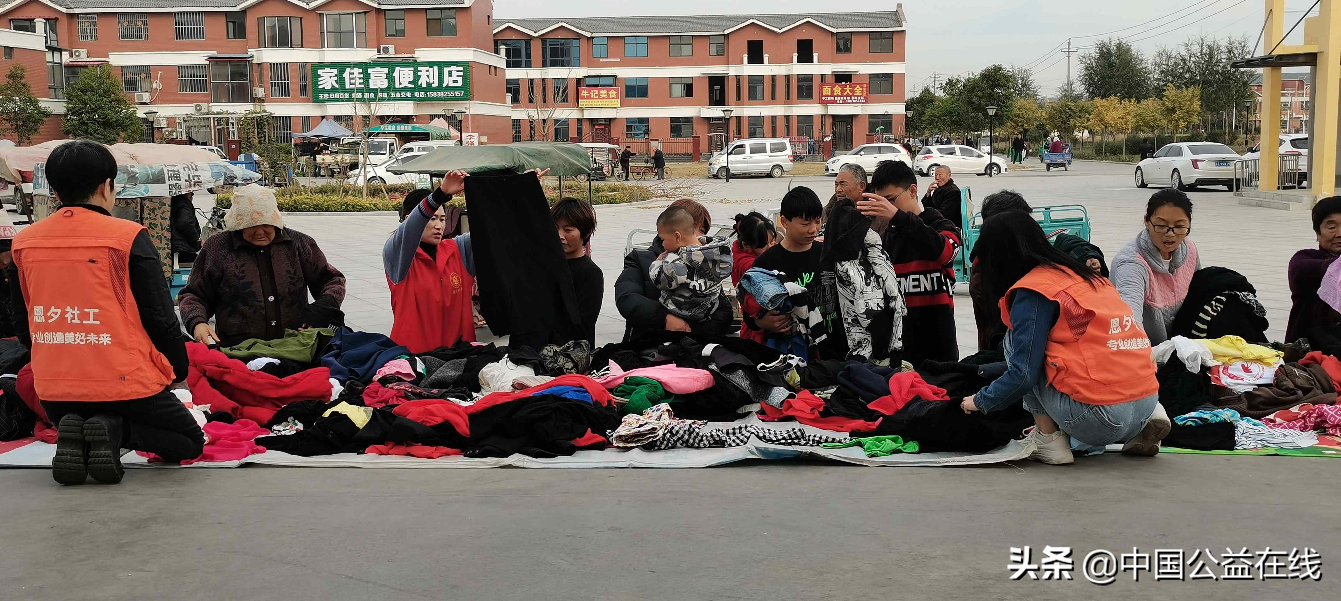 社工退休工資最新動態(tài)與老友記的溫馨時光