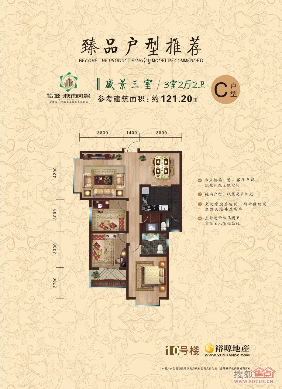 裕塬城市風景最新動態(tài)揭秘