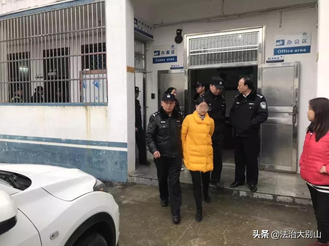 曲玉權(quán)事件最新進展曝光