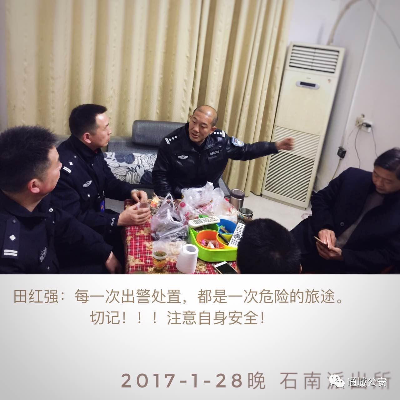 曲玉權(quán)事件最新進展曝光