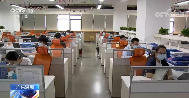 廣東最新停工步驟指南揭秘