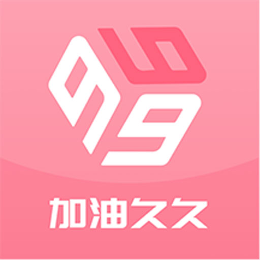 探索前沿科技與數(shù)字生活的無限可能——久久最新88綜述