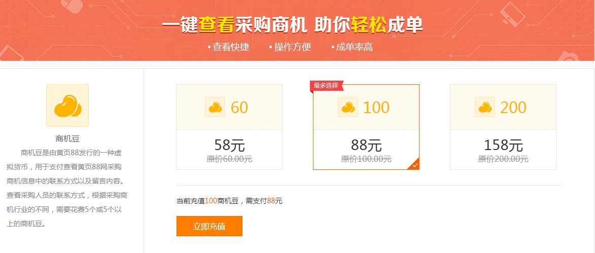 探索前沿科技與數(shù)字生活的無限可能——久久最新88綜述