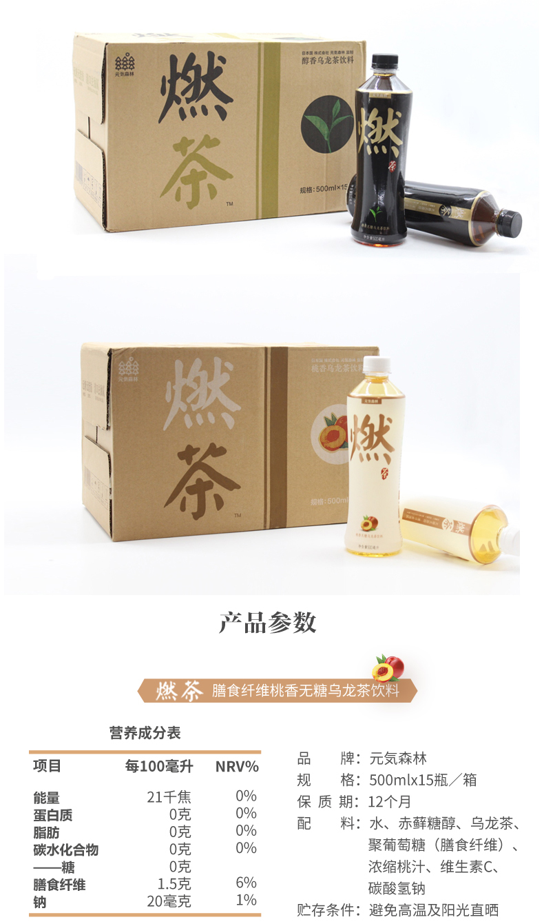 燃茶創(chuàng)新探索，最新茶文化的發(fā)展與變革