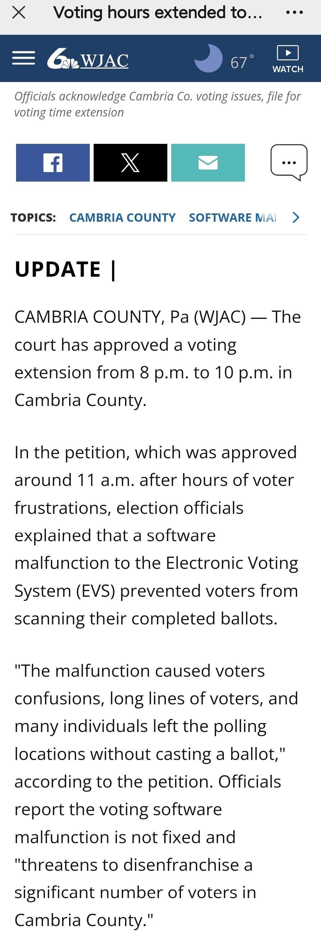 威斯康星最新選情深度分析