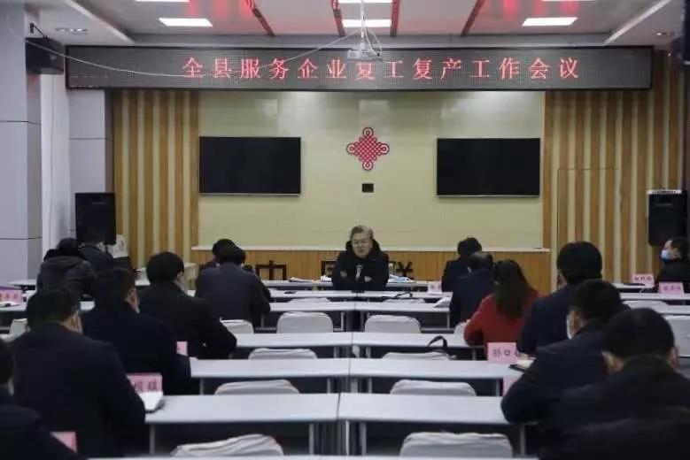 臺前最新疫情觀點論述分析