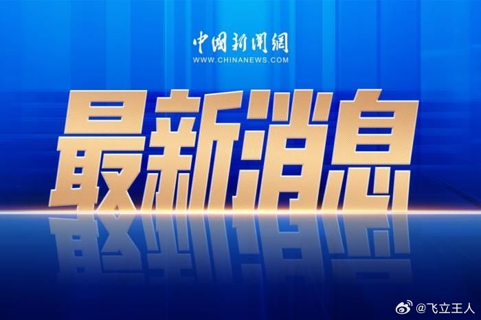 絞胎陶瓷工藝品開發(fā) 第120頁