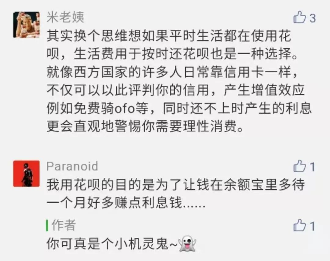 探索自然美景之旅，時評最新，尋找內心平和的旅程