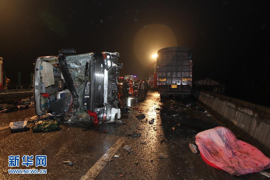 黔江車(chē)禍最新動(dòng)態(tài)與論述更新