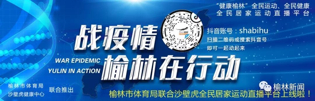 安康最新確診步驟指南及注意事項(xiàng)
