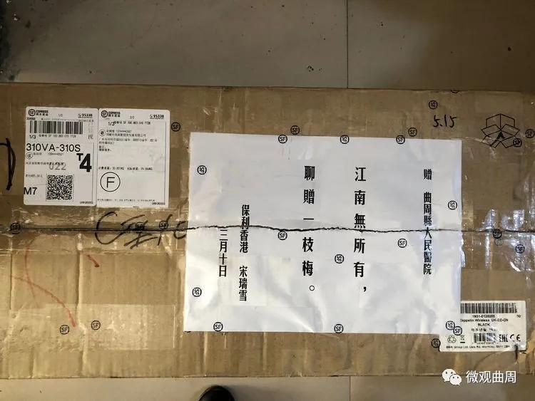 北朝疫情最新情況及應(yīng)對步驟指南