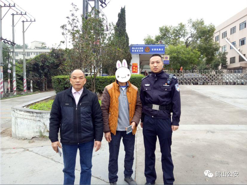 鶴山交通最新動態(tài)與發(fā)展論述