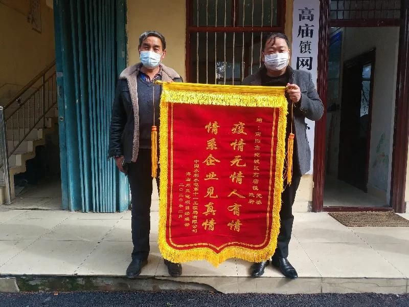 疫情蔓延最新態(tài)勢下的自然之旅與內(nèi)心寧靜探尋